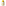 Nicolson Russell Lemon Citrus Canister