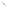 Wolstead Satoru Damascus Paring Knife, 10cm