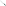 Wusthof Classic Colours Rosemary Chef's Knife, 20cm