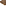 My Butchers Block End Grain Wooden Prep Board - Small