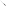 Wusthof Gourmet Carving Knife, 20cm