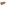 Thread Office Rattan Woven Long Rectangular Planter Basket - Medium