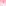 Ordo Sonic Edge Rechargeable Toothbrush - Wicked Popular Pink  cover close up