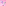 Ordo Sonic Edge Rechargeable Toothbrush - Paradise Pink  close up