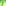 Ordo Sonic Edge Rechargeable Toothbrush - Wicked Green handle detail close up