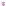 Zoku Ice Cream Maker, 150ml - Purple
