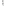 Zoku Suspended Glass Core Bottle with Tea Infuser
