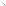 Zwilling Pro Compact Chefs Knife, 14cm