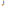 Inkerie Perfume Atomiser with Funnel - Blue