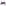 Three Fish Pantry Purple Curated Collection Gift Box