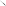 Sagenwolf Paring Knife Set, 3-Piece