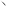 Sagenwolf Paring Knife Set, 3-Piece