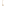 Umbra Bellwood Coat Rack - Natural
