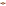 MADE.com Modern Studio Brown Cereal Bowls, Set of 4