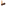 MADE.com Travellers Rest Salt & Pepper Grinders, Set of 2