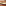 MADE.com Modern Studio Brown Side Plates, Set of 4