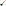 KitchenAid Classic Ladle - Empire Red