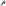 Roborock H60 Ultra High-Power Cordless Vacuum