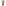 Humble & Mash Small Scallop Table Lamp - Sage