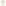 William Morris At Home Cake Forks, Set of 4