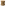 Thread Office Rattan Side Table