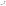 Shark PowerDetect Cordless Stick Vacuum Cleaner