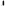 Smeg Insulated Water Bottle, 500ml - Glossy Black