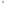 Humble & Mash Pom Pom 61cm Spray Mustard Faux Plant