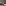 Xiaomi Massage Gun 2