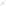 Xiaomi 10000mAh Power Bank With Integrated Cable, 67W - Tan