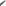 De Buyer Mineral B Element Steel Frying Pan - 20cm detail of the handle