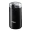 Bosch Coffee Bean Grinder