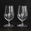 Riedel Ouverture Beer Glasses, Set of 2