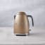 Smeg Retro Kettle, 1.7L - Matt Champagne front view