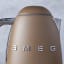 Smeg Retro Kettle, 1.7L - Matt Champagne close up