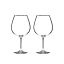 Riedel Vinum Burgundy/Pinot Noir Glasses, Set of 2