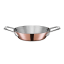 Scanpan Maitre D' Mini Paella Pan, 16cm