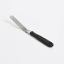 OXO Good Grips Cupcake Icing Knife, 22cm