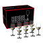 Riedel Vinum Chardonnay/Chablis Glasses, Set of 8 (only pay for 6) packaging
