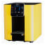 BIBO Bar All-In-One Instant Purifier, Kettle & Water Cooler, 1700W - Mellow Yellow