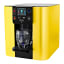 BIBO Bar All-In-One 1700W Instant Purifier, Kettle & Water Cooler Mellow Yellow colour