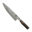Shun Premier Hammered Chef's Knife, 20cm