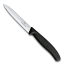 Victorinox Swiss Classic Paring Knife 8cm - Black