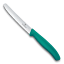 Victorinox Swiss Modern Round Serrated Tomato & Steak Knife, 11cm - Turquoise