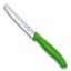 Victorinox Swiss Classic Round Serrated Paring Knife, 11cm - Green