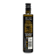 Willow Creek Directors Reserve Extra Virgin Olive Oil 500ml