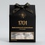 1701 Dark Chocolate & Roasted Macadamia Nougat Box, 160g