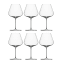 Zalto Burgundy Wine Glasses