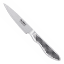 Global GS Series Paring Knife, 10cm