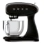 Pack Shot image of Smeg Full Colour Retro 4.8L Stand Mixer